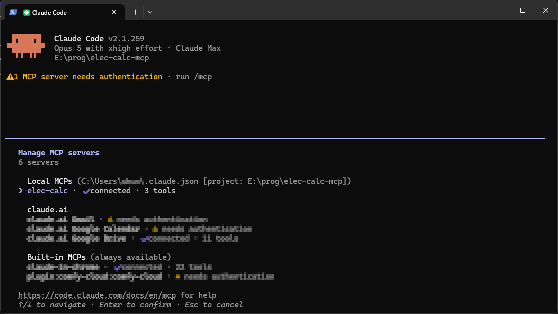 Claude Code の /mcp 画面で elec-calc が connected・3 tools と表示されている